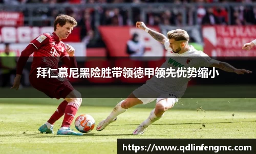 bevictor伟德APP