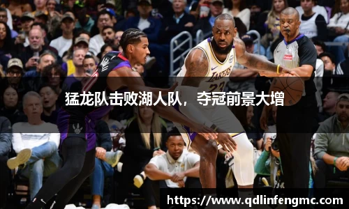 bevictor伟德APP