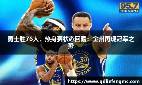 bevictor伟德首页