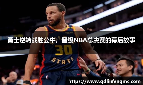 bevictor伟德APP