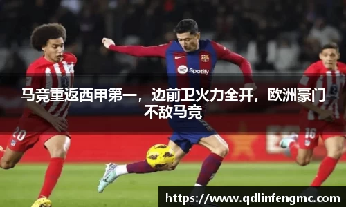 bevictor伟德首页