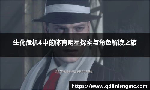 bevictor伟德APP