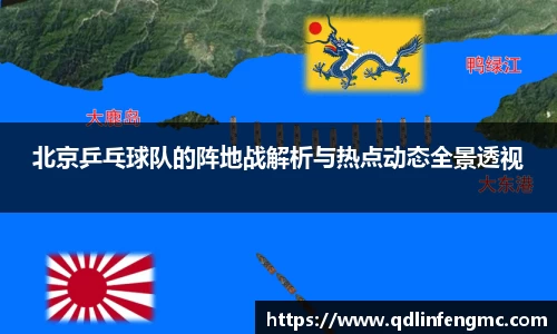 bevictor伟德首页
