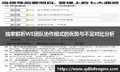 bevictor伟德首页