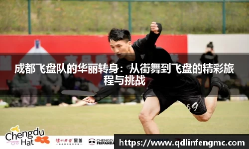 bevictor伟德APP