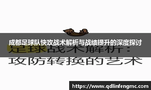 bevictor伟德APP