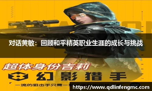 bevictor伟德首页