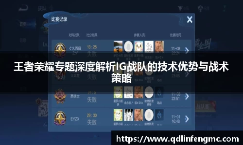 bevictor伟德APP