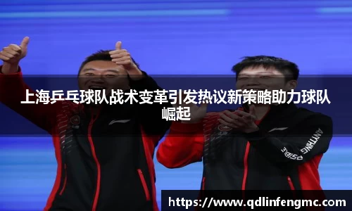 bevictor伟德官网