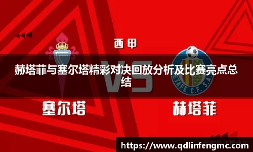 bevictor伟德首页
