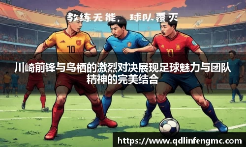 bevictor伟德首页
