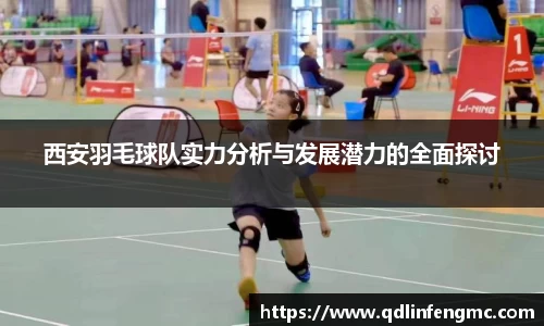 bevictor伟德首页